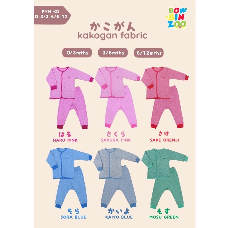 Bonbinzoo Setelan Baju Panjang Bayi Celana Panjang 100% Kokogan Fabric Granit 0-6M Baby Newborn