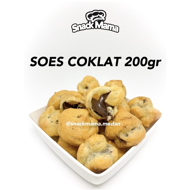 [200GR] SOES COKLAT / DOUBLE COKLAT / COKLAT LUMER / OREO | SNACKMAMA