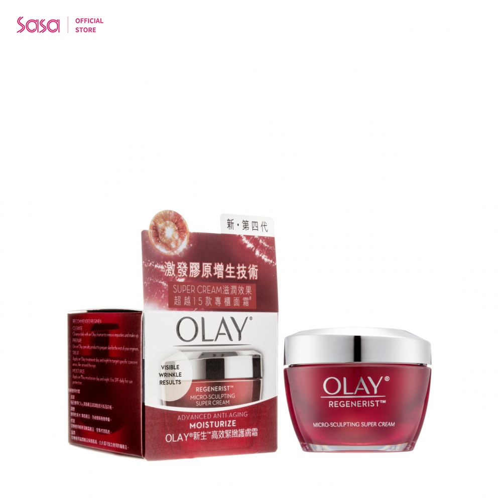 olay regenerist micro sculpting super cream