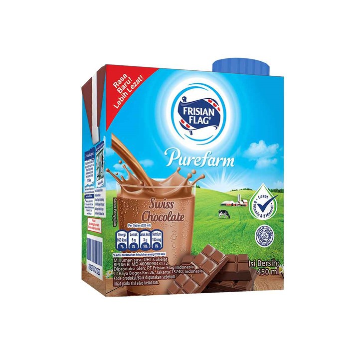 

[Gift] UHT 450ml Chocolate (NED May 2021)