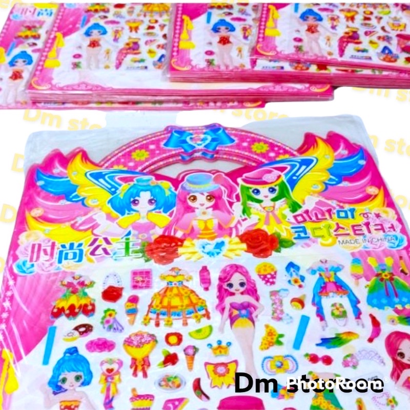 sticker bp barbie tas jumbo / stiker tempel jumbo /