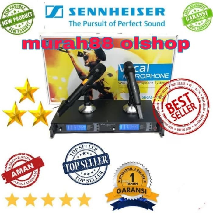 SENNHEIZER SKM 7000 WIRELESS MICROPHONE