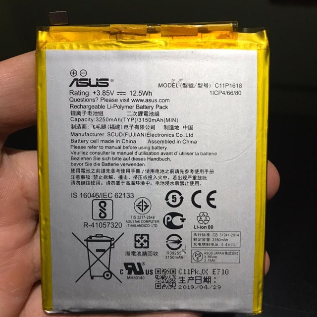 Baterai Battery Asus Zenfone 4 Selfie Ori 100%