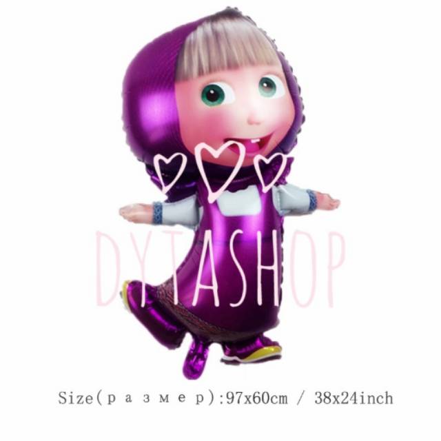 BALON FOIL MARSHA FULL BODY