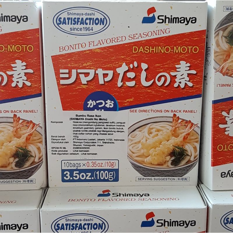 

Shimaya Dashino Moto - 100 gr