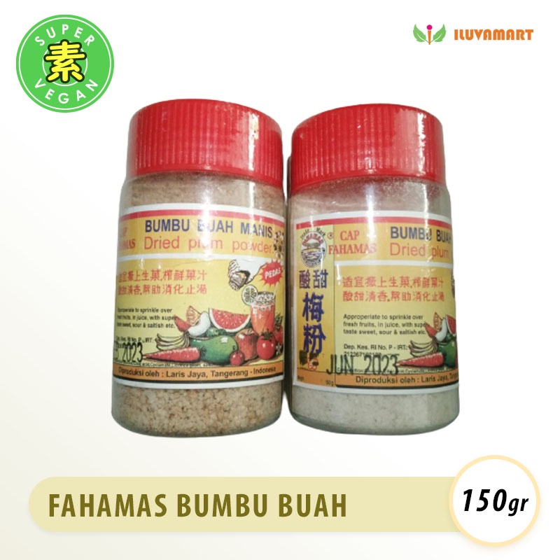 

Fahamas Bumbu Buah Manis Pedas Dried Plum Powder Botol / Suan Tian Mei Fen