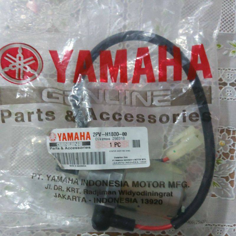 DINAMO STATER JUPITER MX KING 2PV S109
