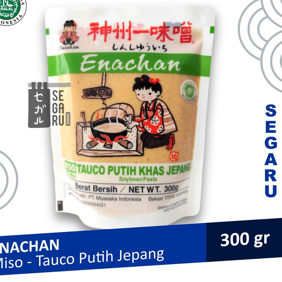 

Hanya untuk anda--Japanese Enachan Shiro Miso Paste | Tauco Putih Jepang Halal 300 gr