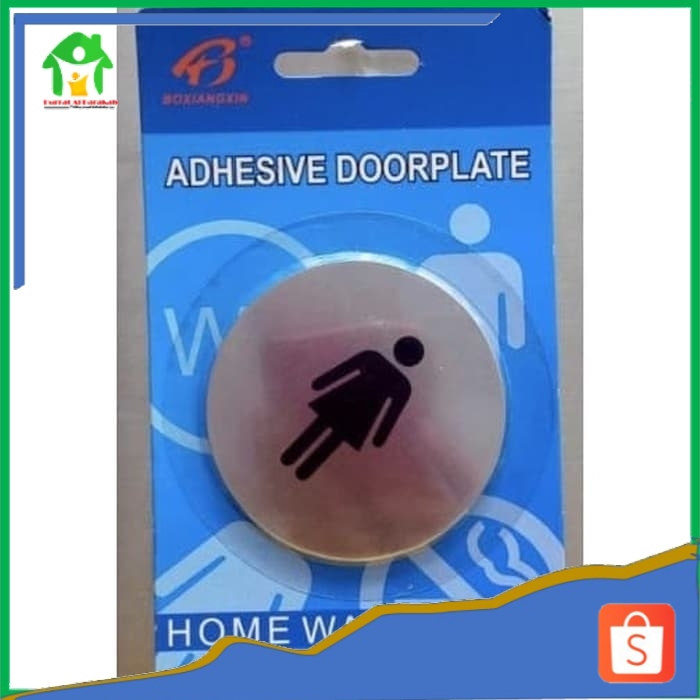 

adhesive doolate 2000-5 (HOO-A125) ZEBRA