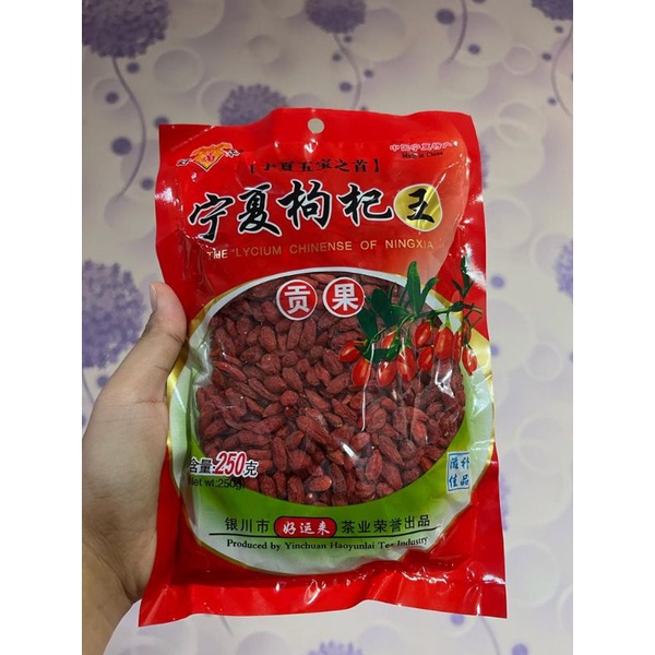 

Gou qi zi 枸杞子250gr / goji berry / wolfberry / kice