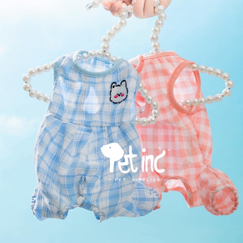 GOGOMI BELLY COVER SLEEP WEAR