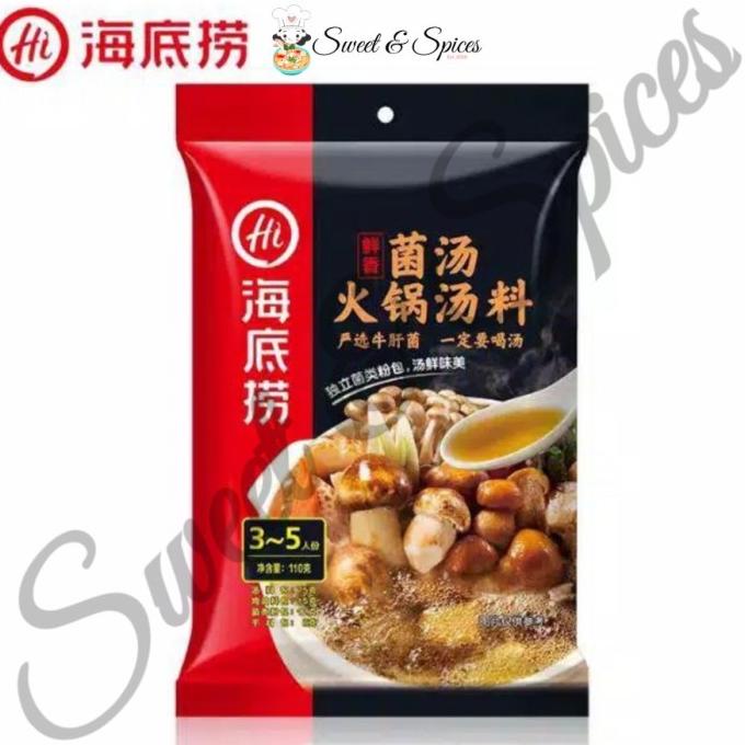 

*****] Hai di lao bumbu instant hotpot shabu-shabu