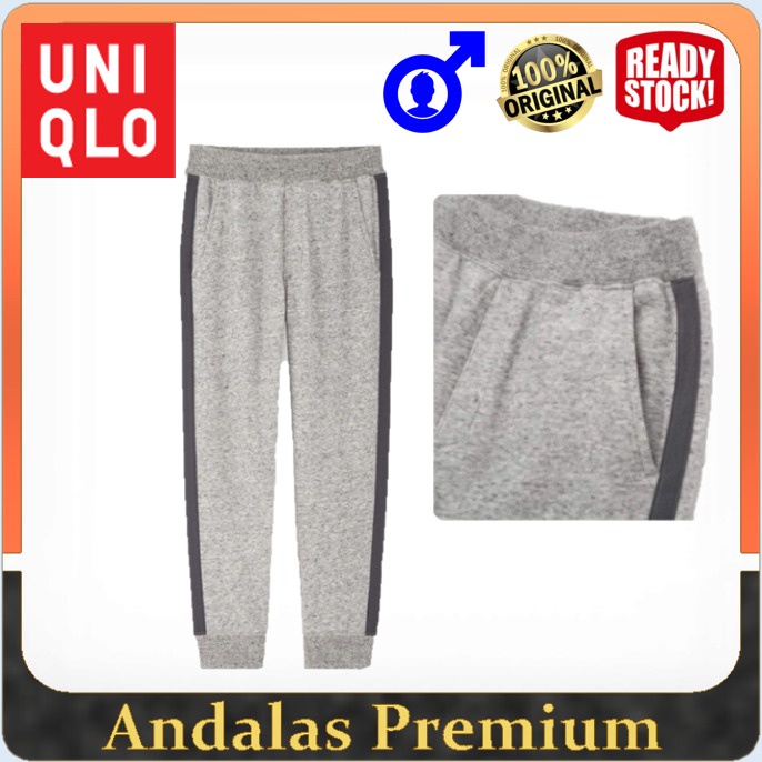 Kids Celana Sweat by UNIQLO ORIGINAL Kids