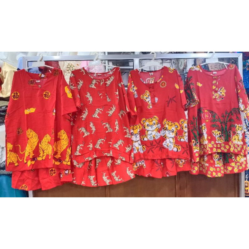 Baju tidur imlek macan dewasa