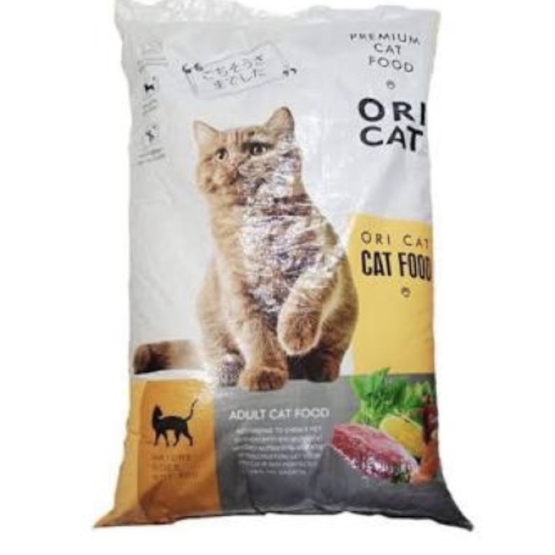 Makanan Kucing Ori Cat OriCat Cat Food 20 kg