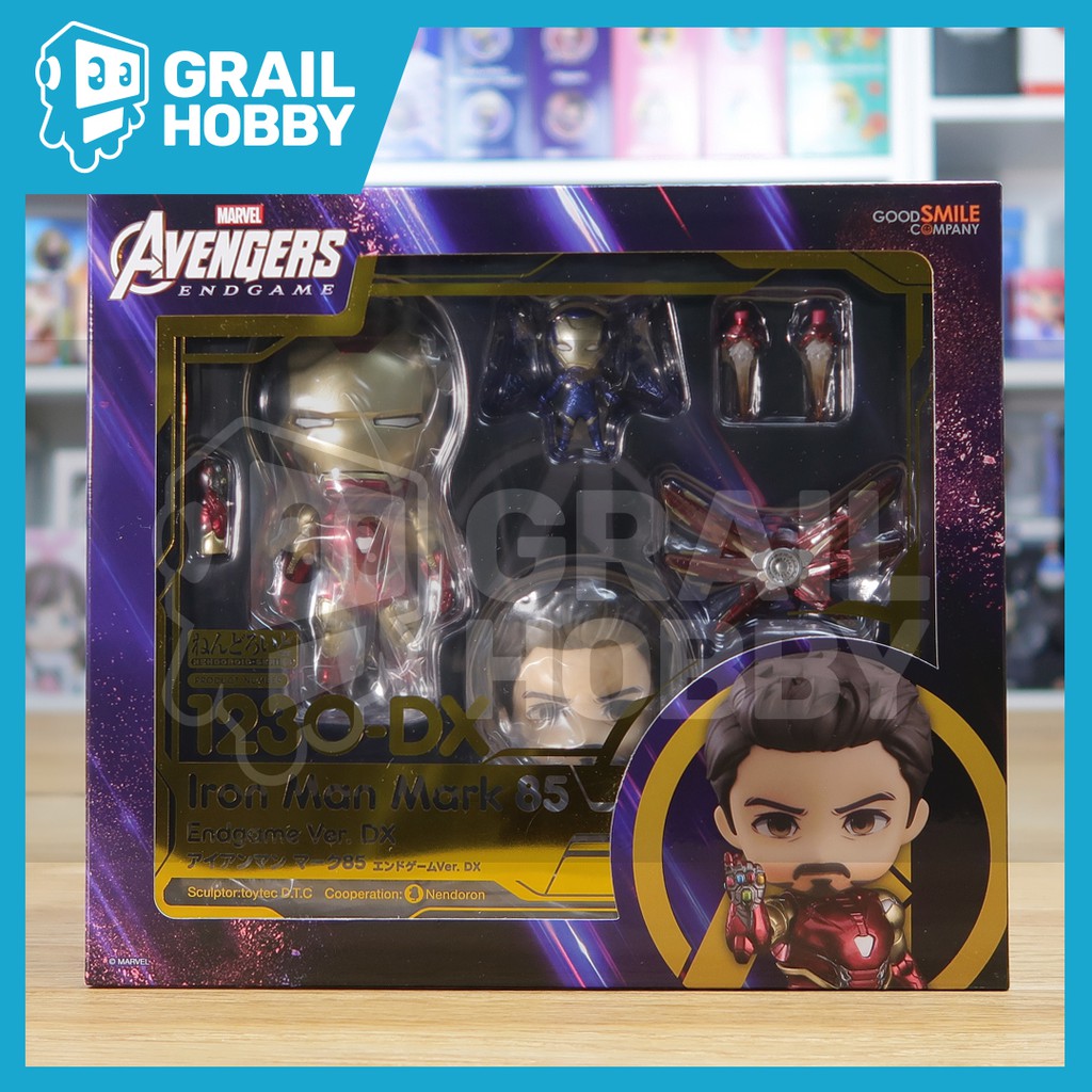 nendoroid 1230