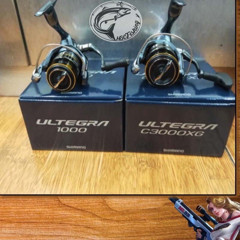 Reel Shimano Ultegra 1000 Model 2021