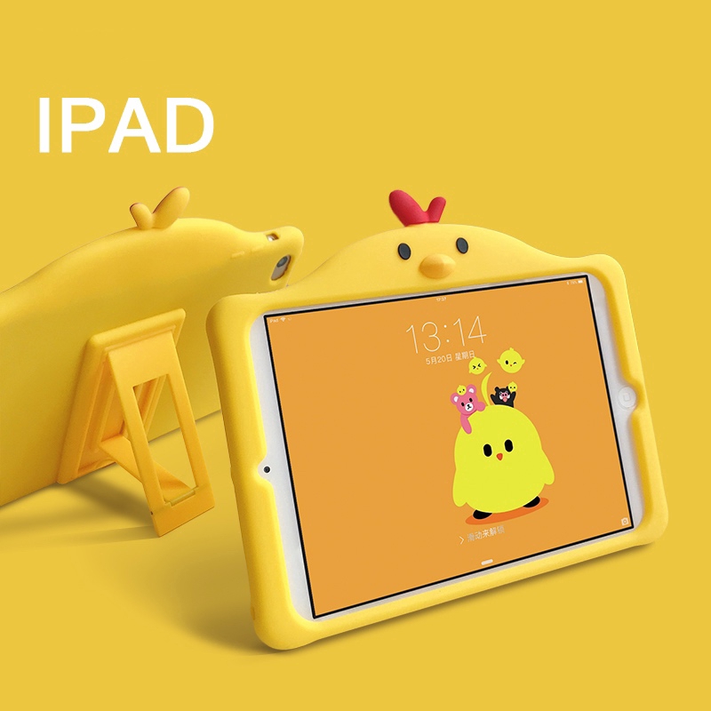 Cute Little Yellow Duck iPad Silicone Case iPad 2017/2018