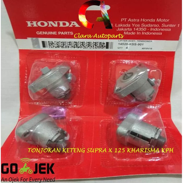 TONJOKAN KETENG SUPRA X 125 TONJOKAN KETENG KHARISMA KARISMA VARIO BEAT SCOOPY KPH