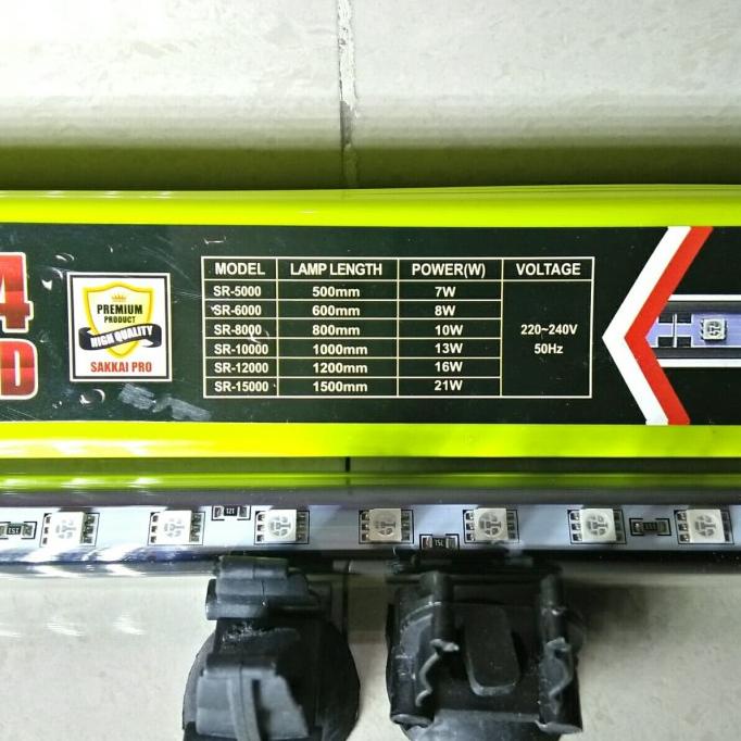 Lampu Super RED SR 1200 Aquarium/Aquascape SAKKAI PRO Termurah