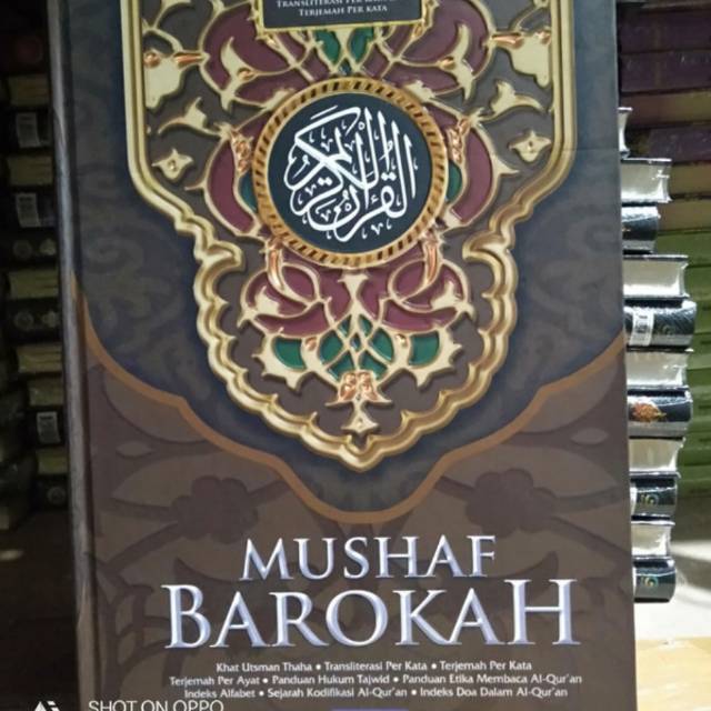 Al Qur'an Barokah transliterasi per kata & terjemahan per kata UK.A4 besar