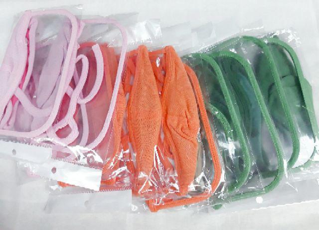 Ready Stock Masker Shield Junior Wardrobe Original 3lapis Kain