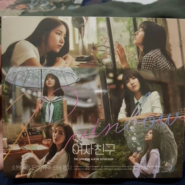 Gfriend - Rainbow