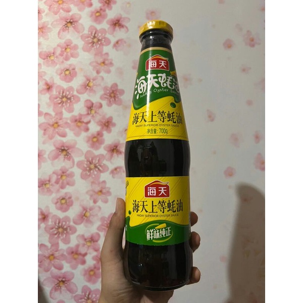 Saos tiram hai tian shang deng hao you700gr