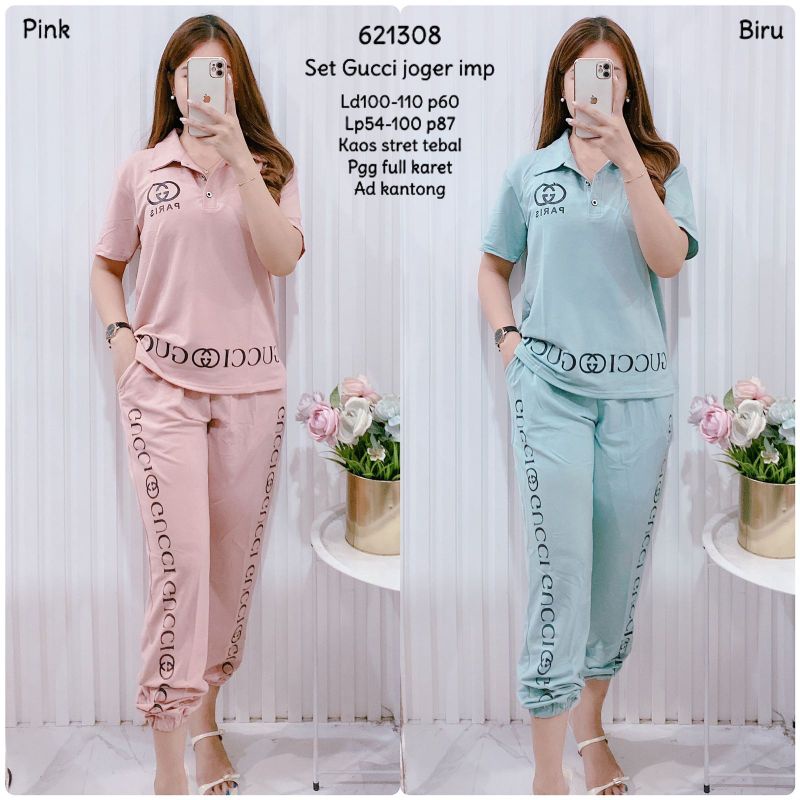 621308 Set Gucci joger imp