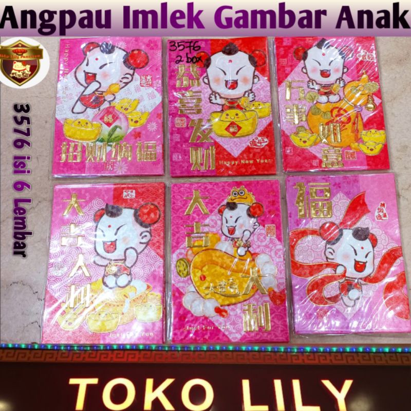 Angpau Imlek Gambar Kartun / Angpao Imlek Anak anak / Amplop CNY