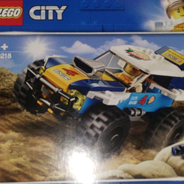 lego city 60218