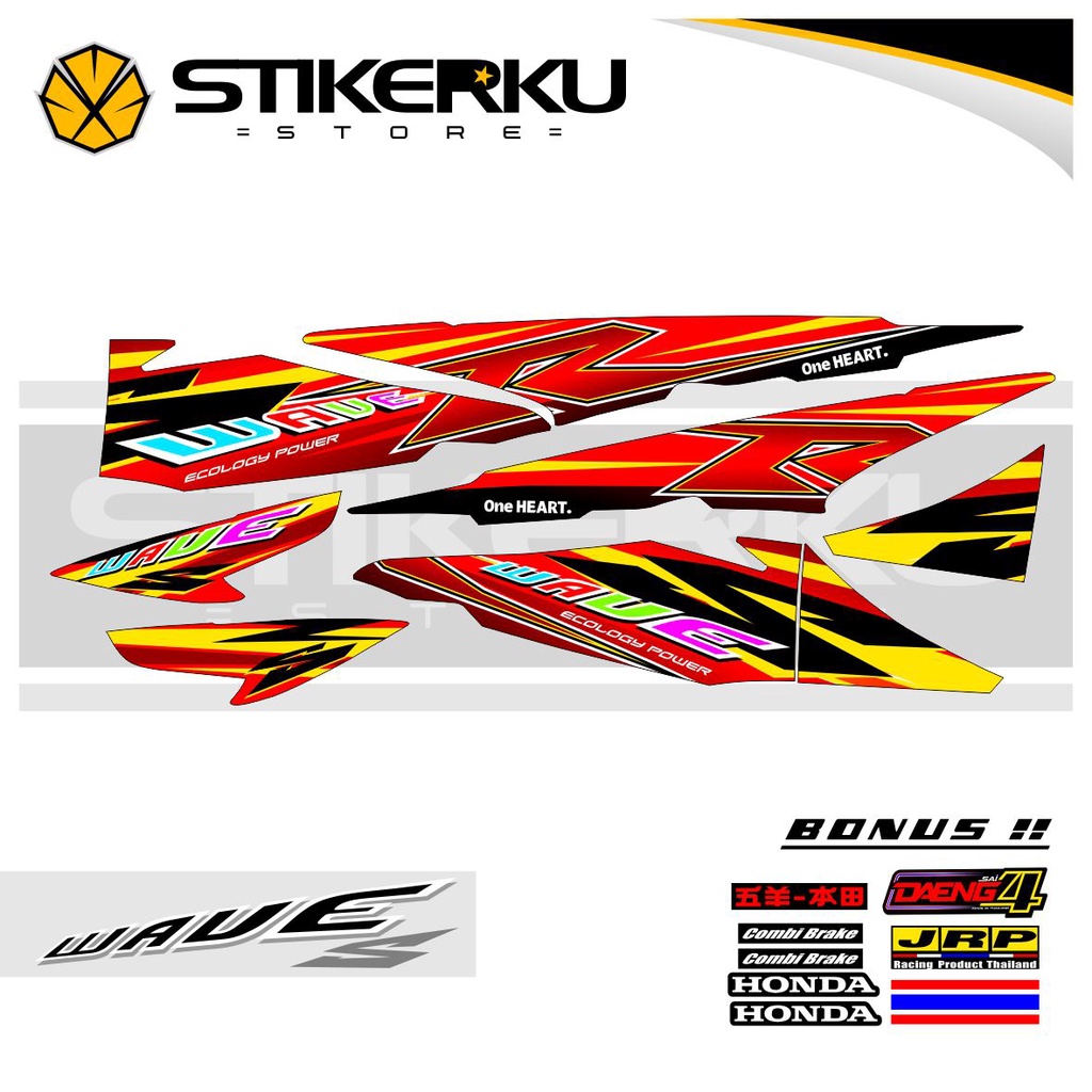 STRIPING SUPRA X LAMA / STIKER SUPRA-X LAMA / STICKER SUPRA X LAMA / STOCK DECAL WAVE 110 R