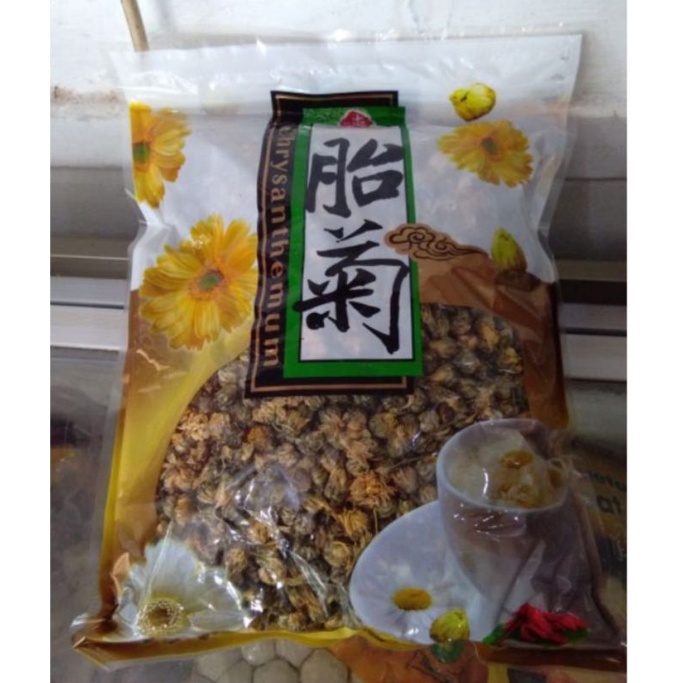 Teh Pucuk Bunga Chrysanthemum Tea / Teh Kuncup Krisantimum / Teh Krisan / Teh Kembang Baby Krisan / 
