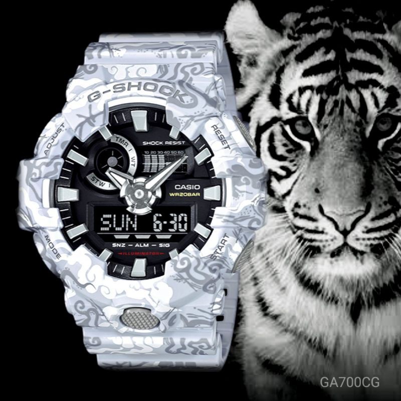 Jam Tangan Pria Merk G-Shock Type Ga-700CG White Tiger Series Ori Bm Free Box Set