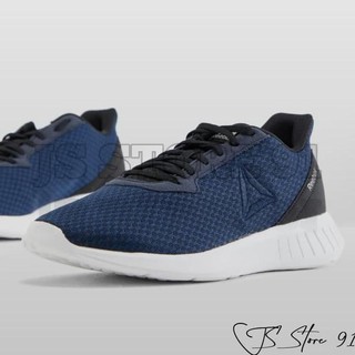 trendy reeboks