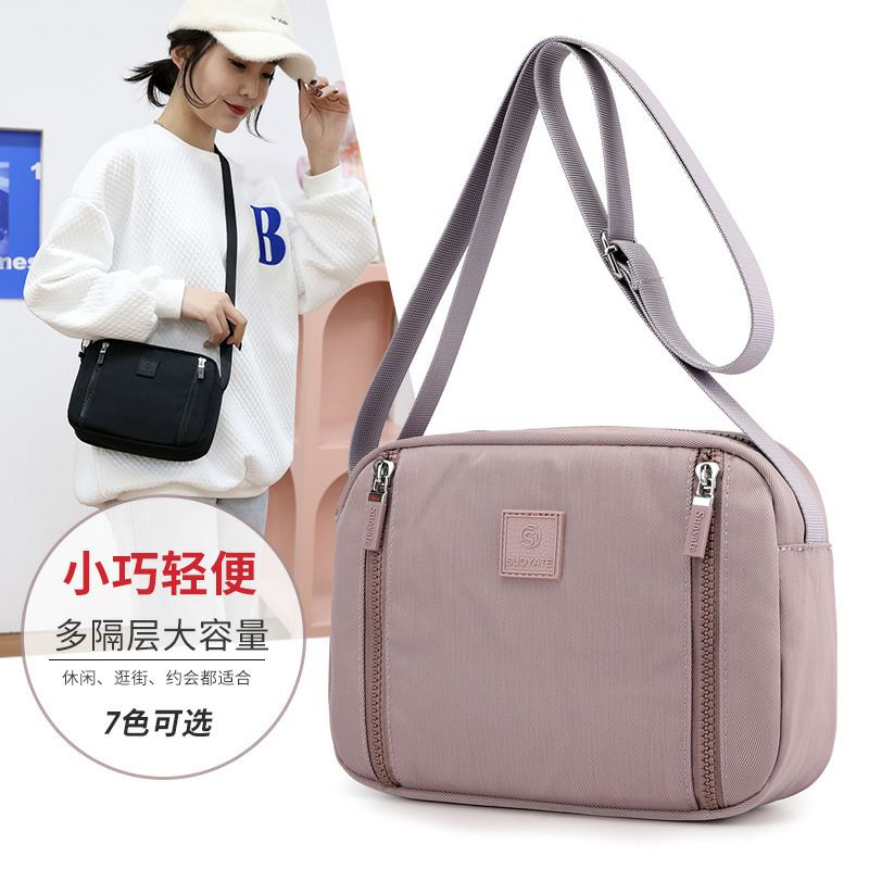 KANOSUE SHOULDER BAG KS4015 IQ #Realstock