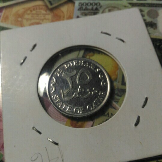KM 146 - Koin 25 Dirham Qatar
