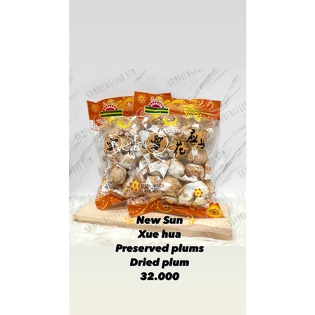 

NEW SUN PRESERVED PLUMS