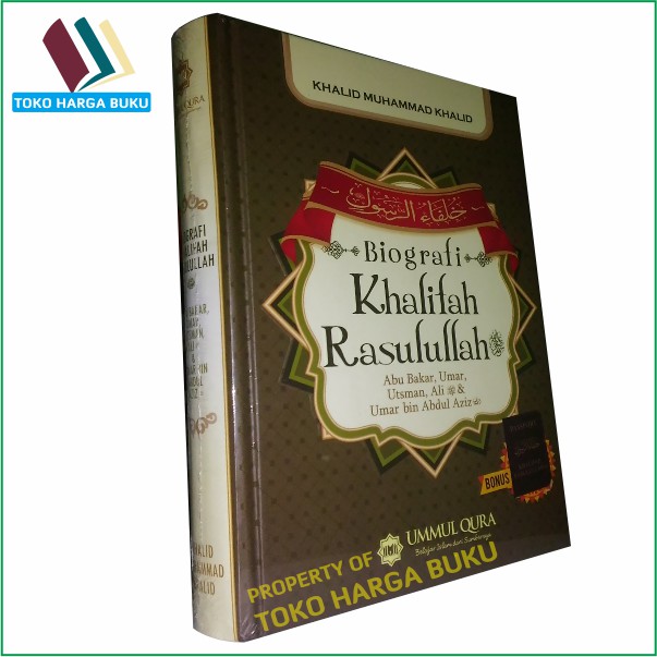 Biografi Khalifah Rasulullah Penerbit Ummul Qura Shopee Indonesia