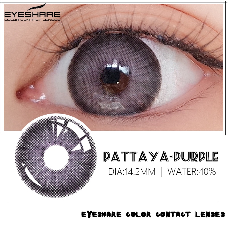 Eyeshare (2PCS) PATTAYA GREY Coloured Big Eye Soft Contact Lens Yearly use Korean Eyes 【COD &amp; ready stock】