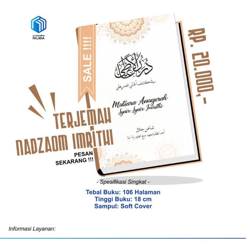 syair-syair imriti & terjemahan kitab imriti terjemah nadom-nadzom imriti syair kitab imriti mriti t