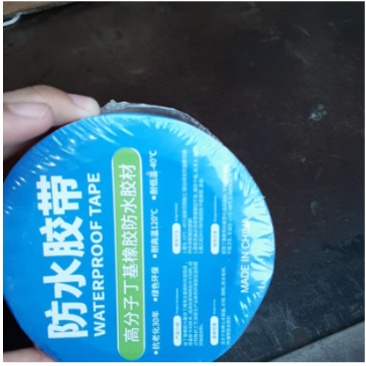 LAKBAN ANTIBOCOR WATERPROOF TAPE ALUMINIUM RUBBER LEBAR 5CM PANJANG 3M