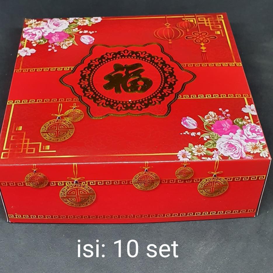 

Ω Dus Imlek Kotak Kue Merah 25 x 25 isi 10pcs ♤