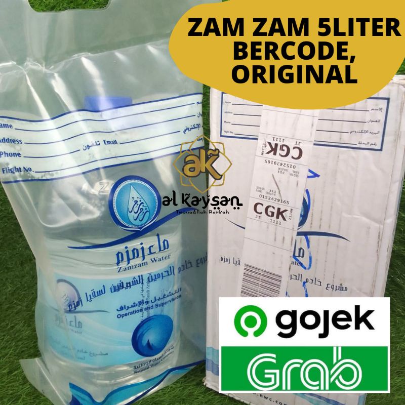 

ZAM ZAM 5LITER / AIR ZAM ZAM BERCODE ASLI ORIGINAL 100%