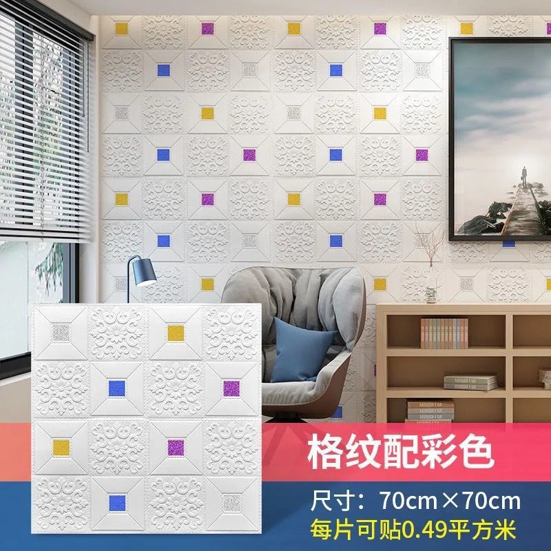 𝗘𝗕𝗦 ✅ COD PA047 Wallpaper Dinding Foam 3D Motif Batu Bata Batik Gambar Anak Dekorasi Sticker Murah Import