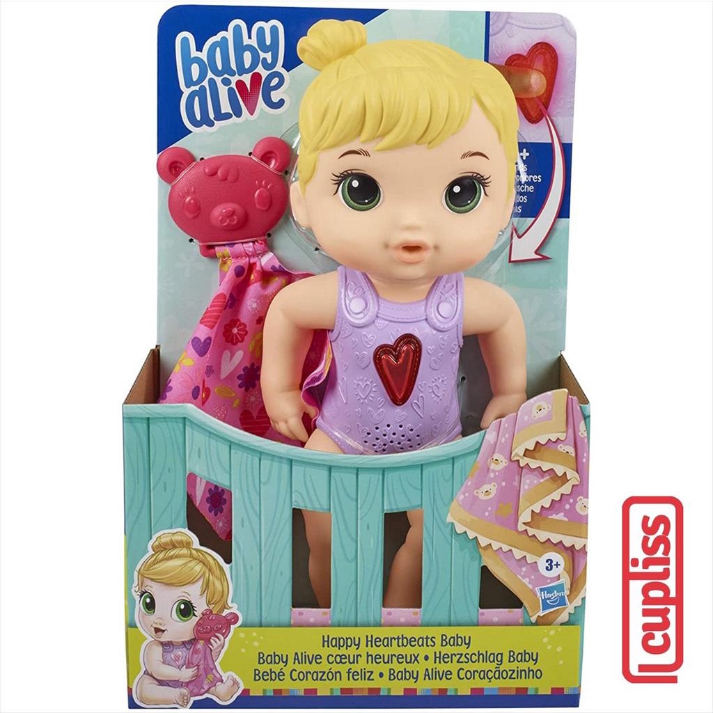BABY ALIVE Happy Heartbeats  Blonde Boneka Hasbro E6946