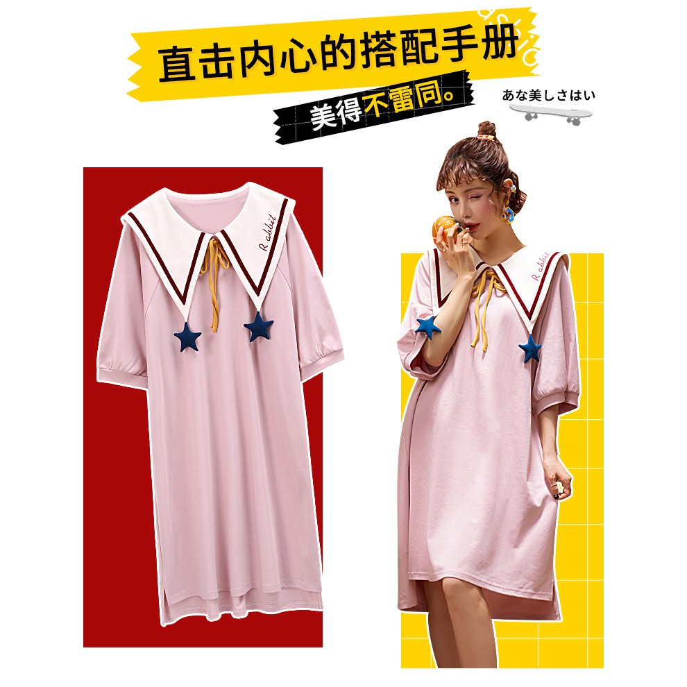 MR-50 dress daster baju tidur wanita import korea jepang sailor seifuku cosplay costume lolita