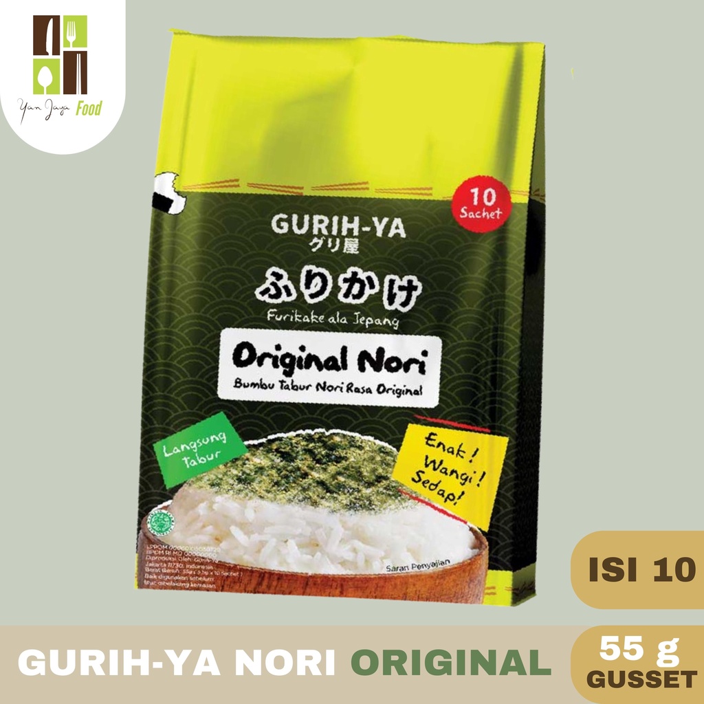 Gurih-Ya ISI 10 Nori Tabur Rumput Laut [Ori/Pedas/Keju/Bonito] GUSSET