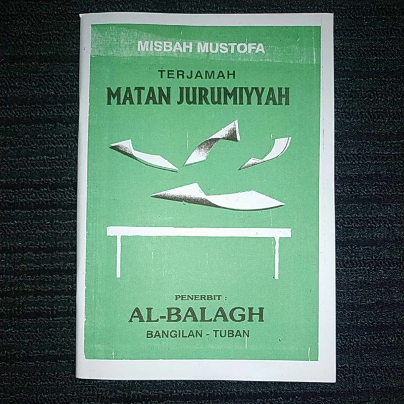 Terjemah Jurumiyah - Indonesia & Makna Gandul Jawa