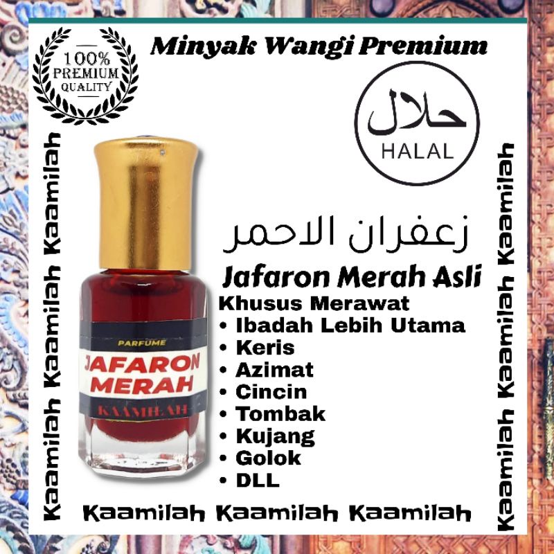 Minyak Jafaron Merah Original Jafaron Khusus Pusaka | Multifungsi 12ml